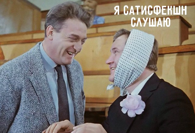 «Как что-то в вузе происходит, сразу начинают говорить: „И куда смотрит университет?“»