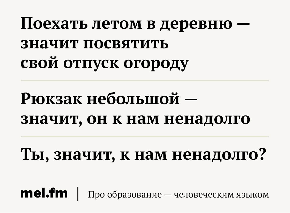 После однажды ставить запятую. Ставится ли запятая после с уважением. Нужна ли запятая после с уважением. Нужна ли запятая после Здравствуйте.