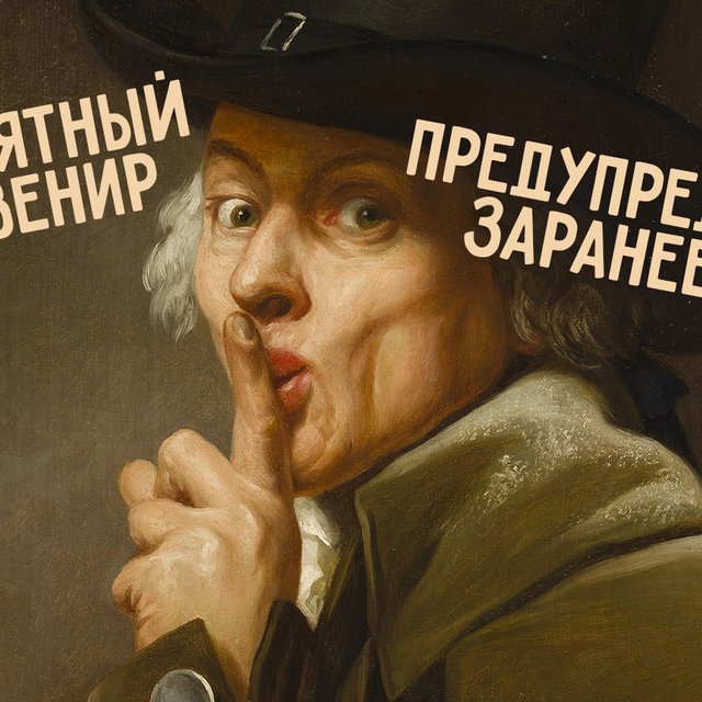 «Ответная реакция», «полный аншлаг» и ещё 6 выражений, которые делают нашу речь безграмотной
