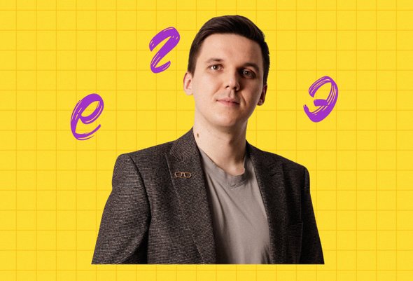 Как репетитор устроился работать в школу. И ушел оттуда через 10 дней