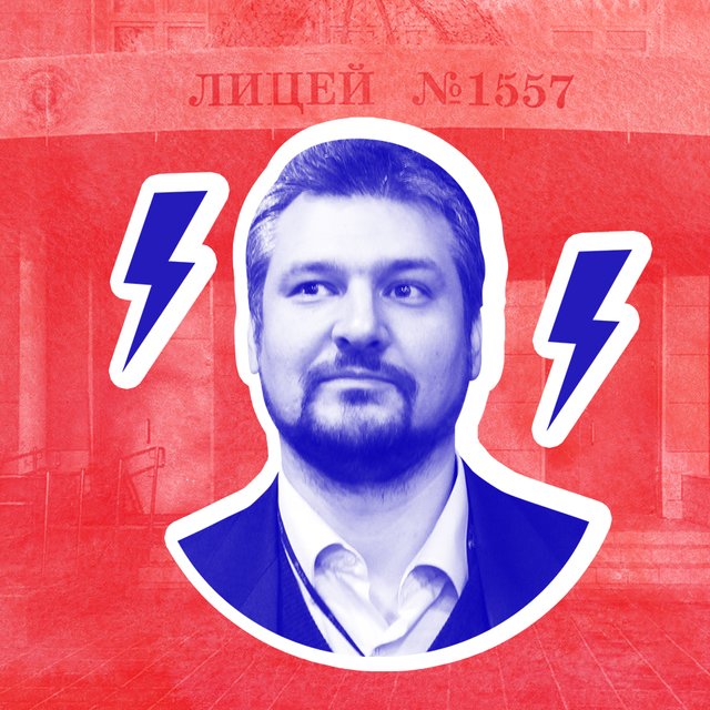 «Я что, с*чка какая-то, твои приказы выполнять?». Учитель, мама, юрист и дети — о конфликте в школе Зеленограда