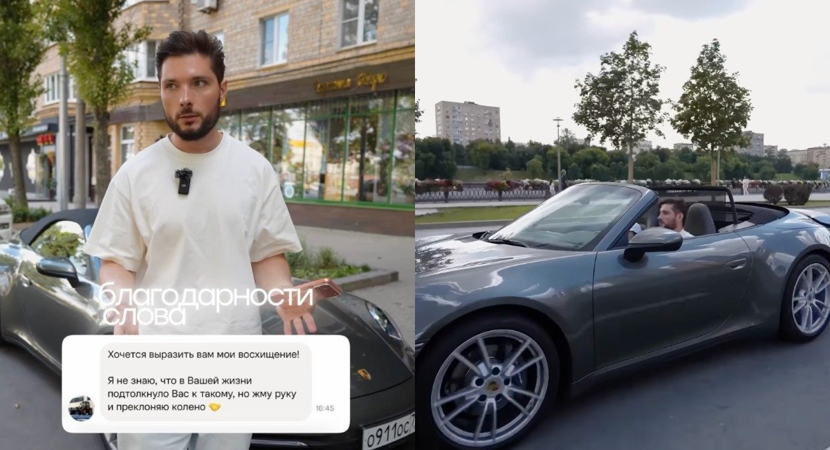 кадры из блога врача