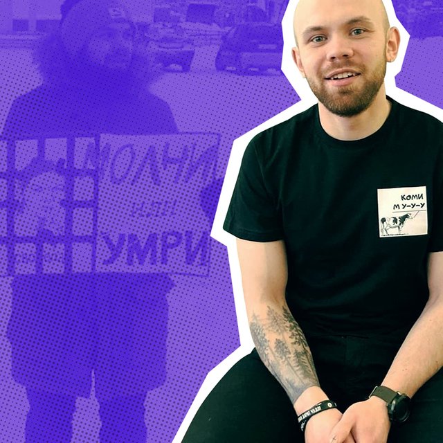 «Не педагог, а урокодаватель»: интервью учителя, уволенного из школы «за аморальный поступок»