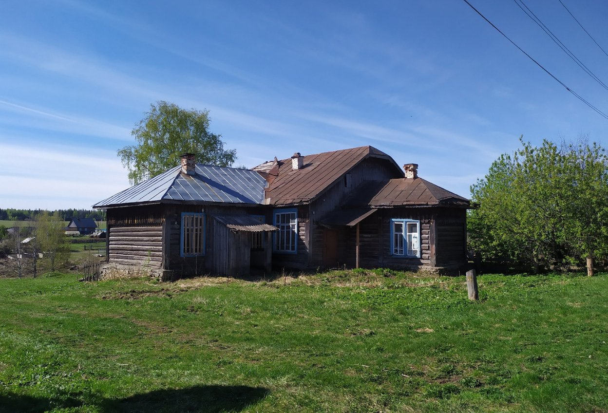 торги покупка недвижимости приватизация дом