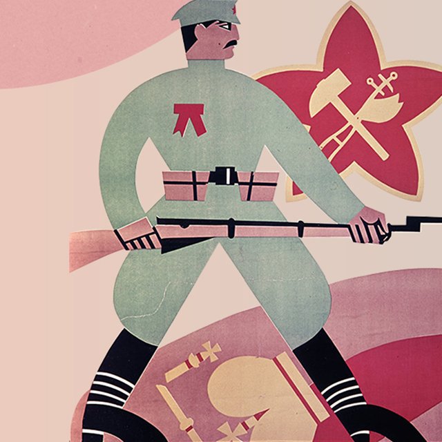 Большевики или левые эсеры. Проверьте, как хорошо вы знаете события 1917 года