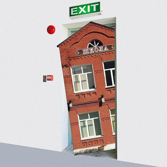 Может ли школа выйти из состава образовательного комплекса и снова стать отдельным учреждением?