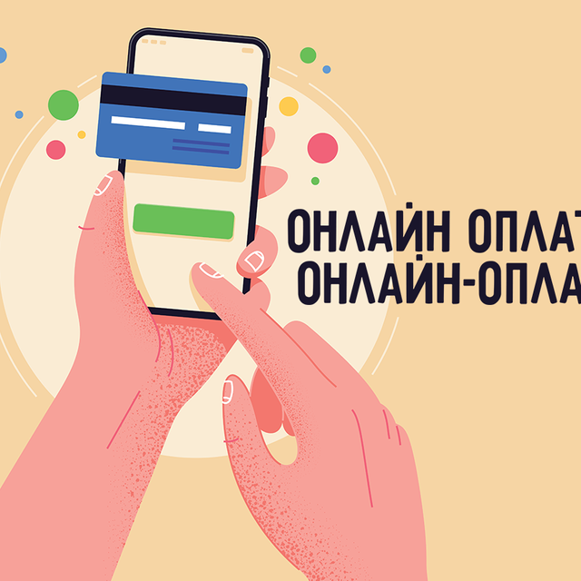 9 слов с дефисами (или без них), которые провоцируют нас на ошибки