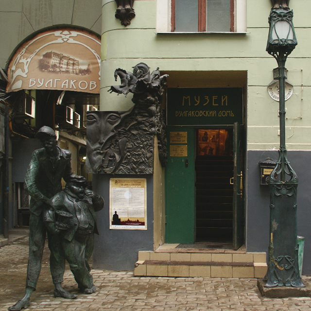 5 способов сделать уроки литературы интереснее