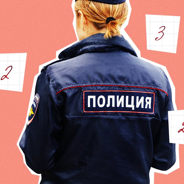 Ребенка хотят поставить на учет в полиции из-за плохих оценок: такое возможно?