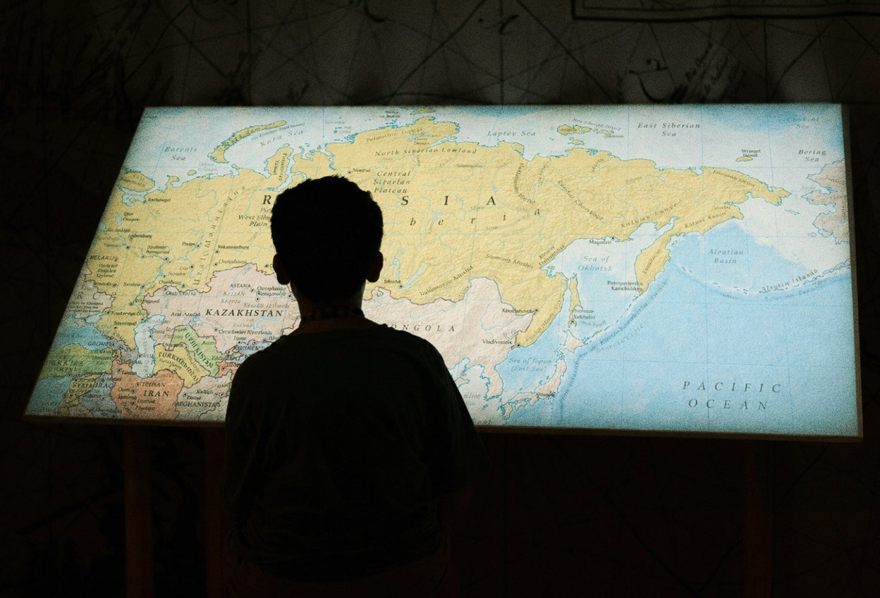 история россии новые предметы история российской государственности