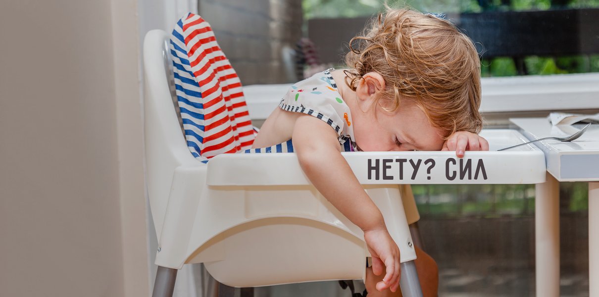 «Разнеслось по интернету, что, мол, нету слова "нету"». Это правда или миф?