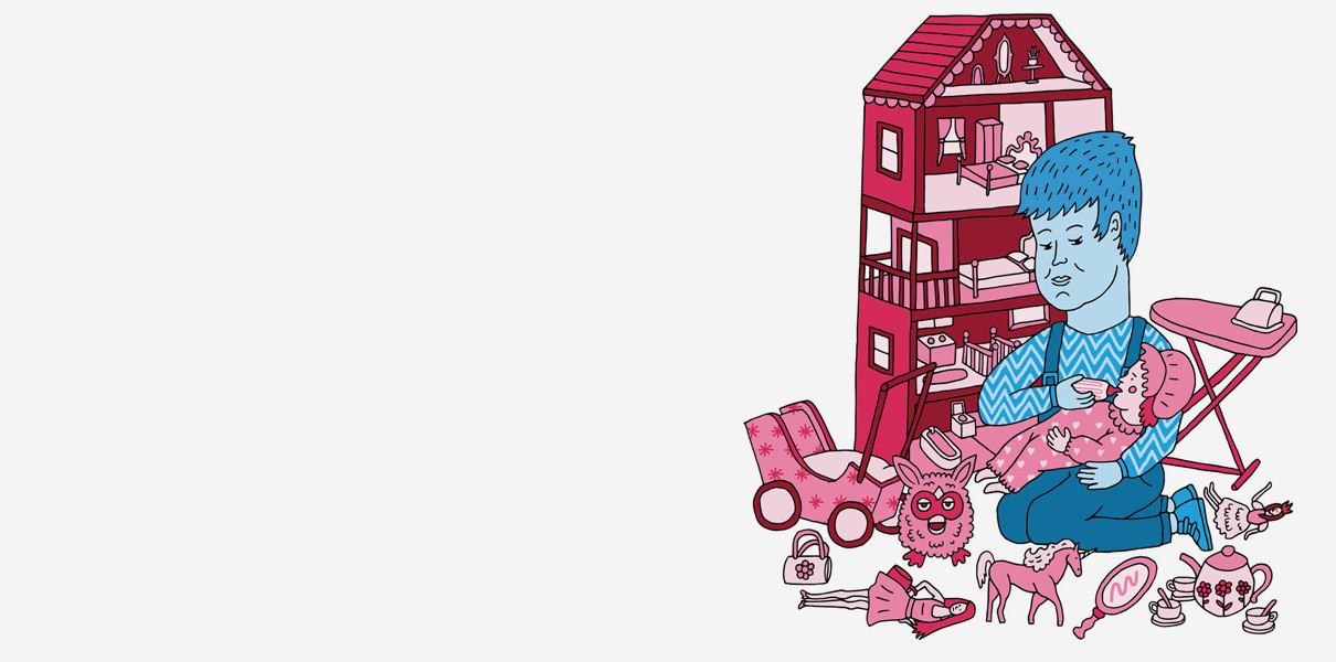 "Фраза "ведёшь себя как девчонка" всегда ранит меня в самое сердце"