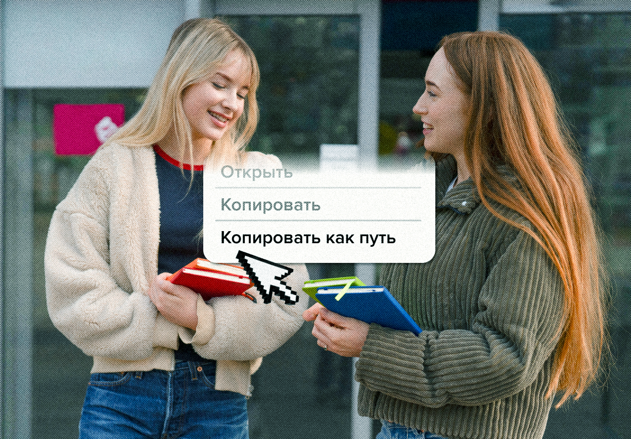 «Вылетел после первой сессии и пошел в доставку». Профориентолог — о самой опасной ошибке при поступлении