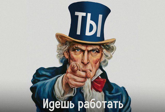 Администрация школы постоянно привлекает меня к мероприятиям в выходные. Это законно?