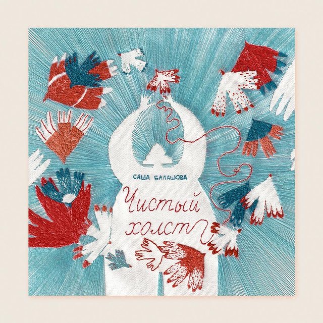 25 самых ожидаемых детских книг 2025 года: от виммельбухов до подростковых фэнтези