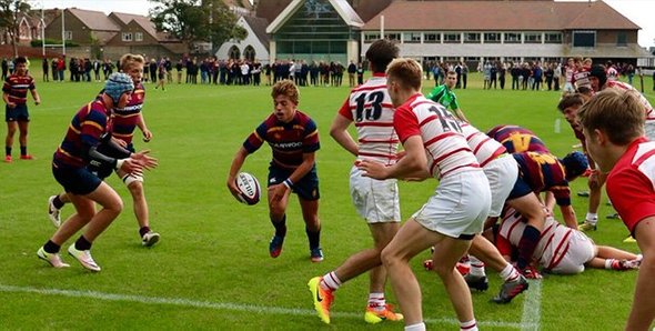 Старая английская школа Rugby