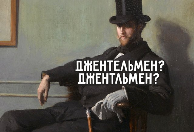 10 слов, которым вы приписываете лишнюю букву (а зря!)