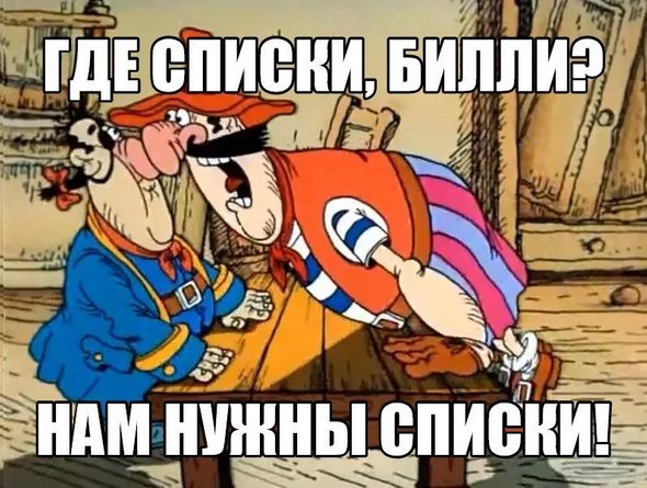 какие вопросы задают в приемной комиссии университета. Смотреть фото какие вопросы задают в приемной комиссии университета. Смотреть картинку какие вопросы задают в приемной комиссии университета. Картинка про какие вопросы задают в приемной комиссии университета. Фото какие вопросы задают в приемной комиссии университета