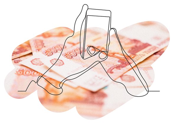 Списывание на школьных олимпиадах: сколько это стоит и кто оказывает такие услуги. Иллюстрации: Loginova Elena, DODOMO / Shutterstock / Fotodom