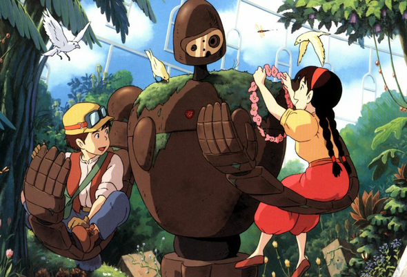 Небесный замок Лапута