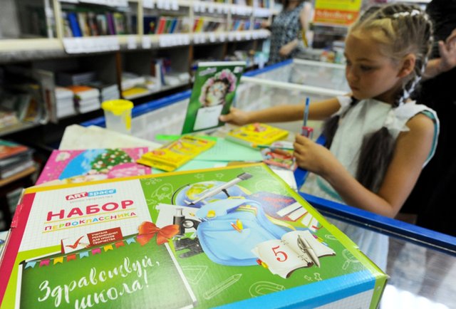 Набор первоклассника 2022: сколько будут стоить тетради и ручки и что надо купить уже сейчас