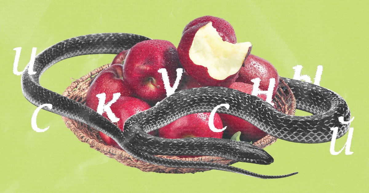 «Искусный» или «искуссный»? Как правильно писать