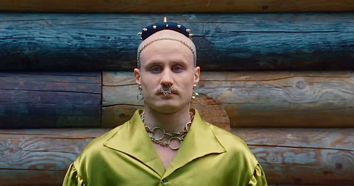 Клип актер
