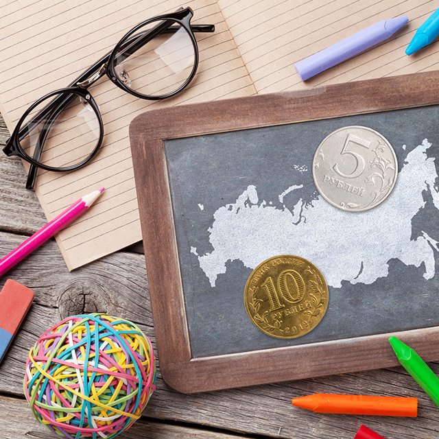 Сколько зарабатывают школьные учителя в разных регионах России