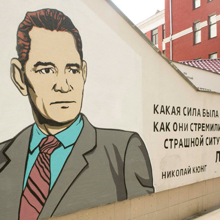 6 педагогов, которые умудрялись учить детей в самых разных условиях