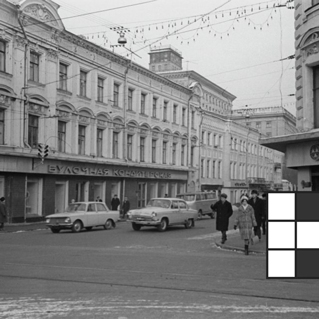 Как называлась Мясницкая в СССР? Проверьте, что вы знаете о Москве