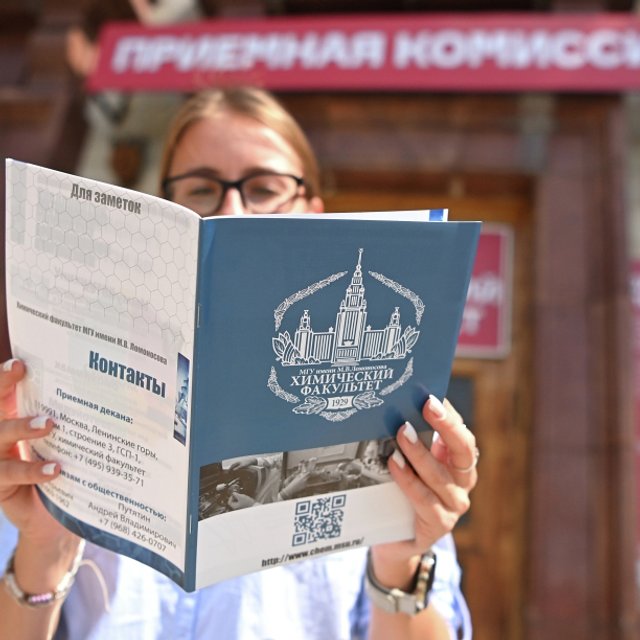 Приёмная кампания в вузы — 2023: как она прошла и на что жаловались абитуриенты