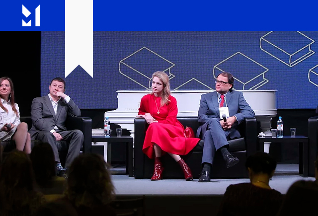 10 причин обязательно сходить на ММСО-2017