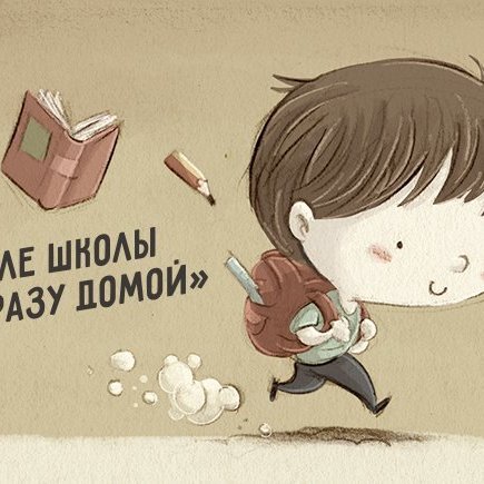 23 фразы, которые вы не говорили, пока не стали родителями