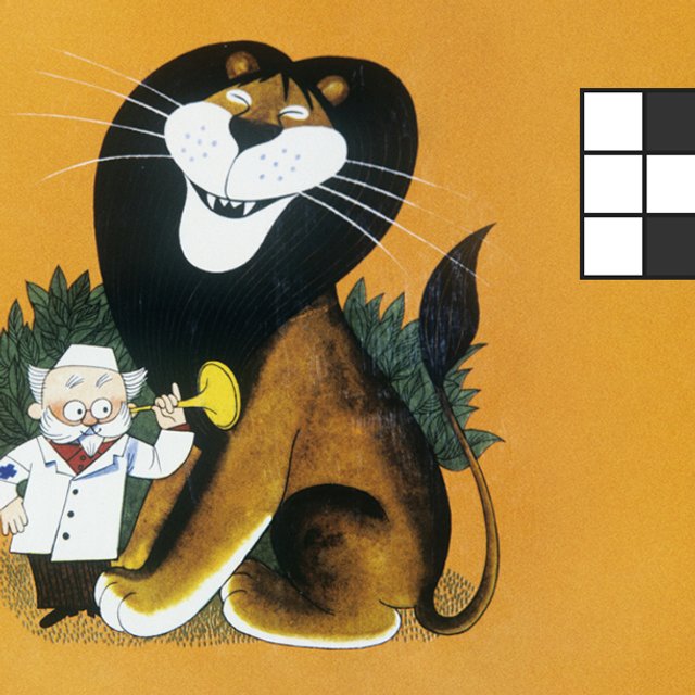 «У меня зазвонил телефон. — Кто говорит?». Кроссворд на знание детских стихов