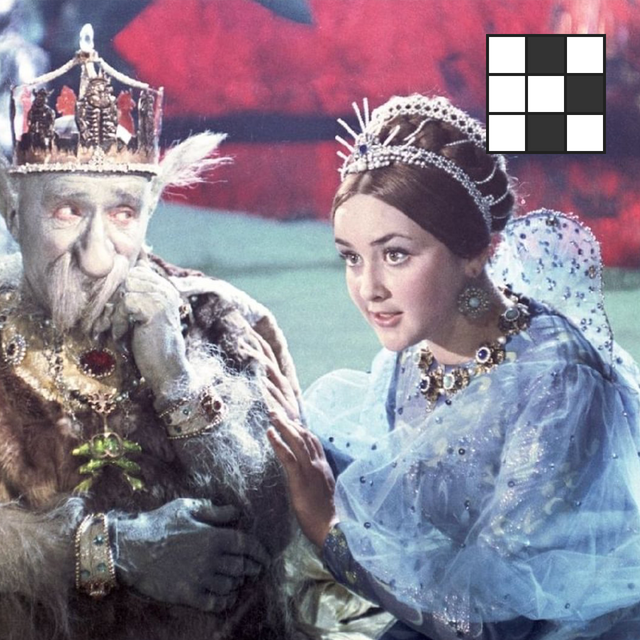 Варвара-краса, длинная ... что? Кроссворд по советским фильмам-сказкам