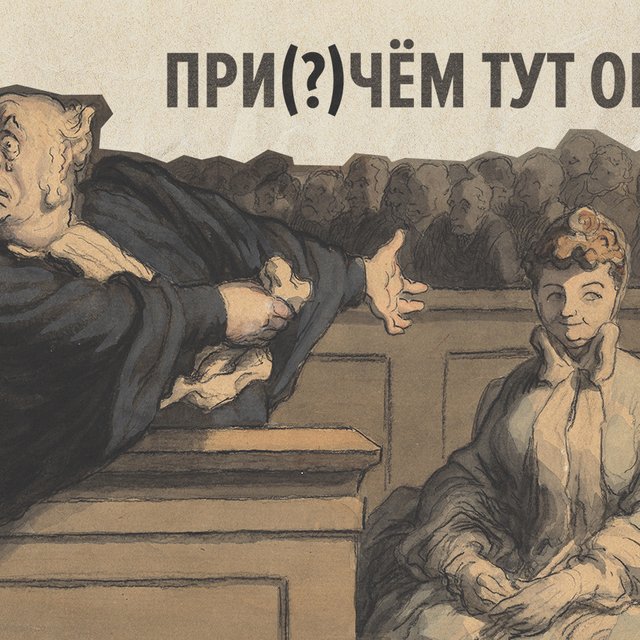 Слитно, раздельно или через чёрточку? Тест: сможете ли вы правильно расставить пробелы и дефисы