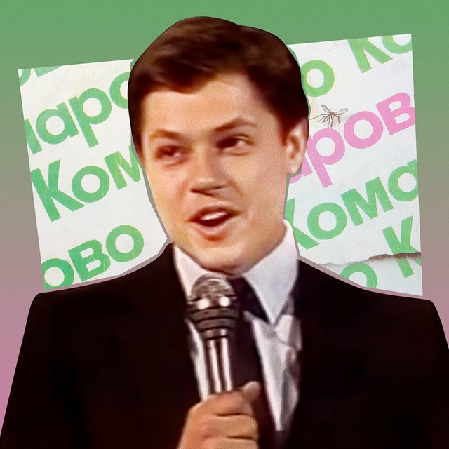 «На недельку, до второго, я уеду...» Куда? Тест: помните ли вы советские песни