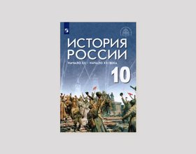 Должны ли родители платить деньги школе за учебники, ремонт, уборщиц, охрану. Школьные поборы.