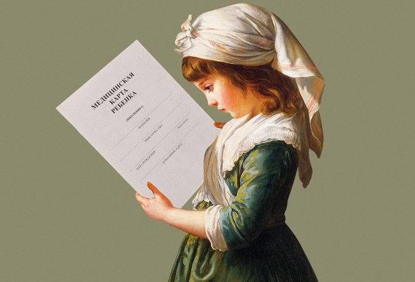 Не успели подготовить медкарту для первоклассника. Директор говорит, что даже на линейку не пустит. Это законно?