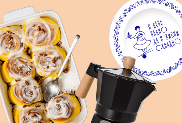 Идеи для подарков на 8 марта из реальных женских вишлистов: гейзерная кофеварка, набор посуды