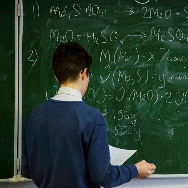 10 российских школ, которые позволят поступить в лучшие вузы