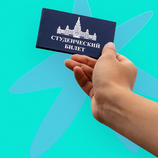 «42 балла за любимую математику»: медалистка с плохими результатами ЕГЭ — о пересдаче экзаменов и поступлении в МГУ