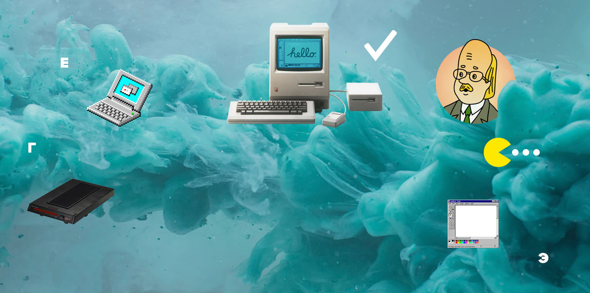 Учитель информатики сдает ЕГЭ