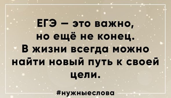 Я хочу услышать как ты скажешь что я тебе нравлюсь манга