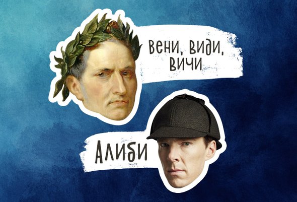 Что такое рофлить