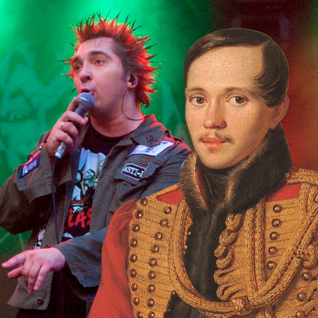 «Гордо скину плащ, в даль направлю взор». Тест: это Лермонтов или «Король и Шут»