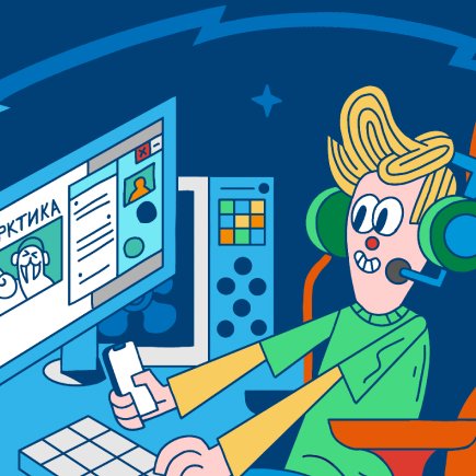 «Увлечь Арктикой!»