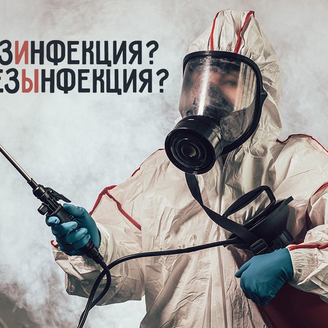 «Сымпровизировать» или «симпровизировать»? Сможете правильно расставить «Ы» и «И» после приставок?