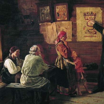 "Заставь чиновника богу молиться, он и себе лоб расшибет, и детям"