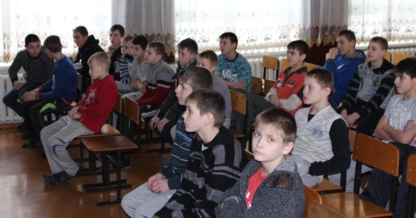 Фото Спец Школы